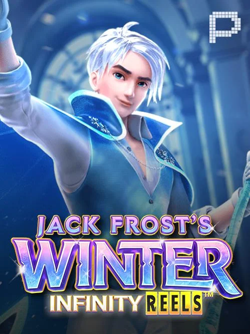 Como funciona o jogo do foguete